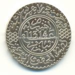 Demi Rial – Hassan 1er – Paris – 1314 AH