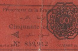 Cinquante Centimes – Octobre 1919 – P5 b